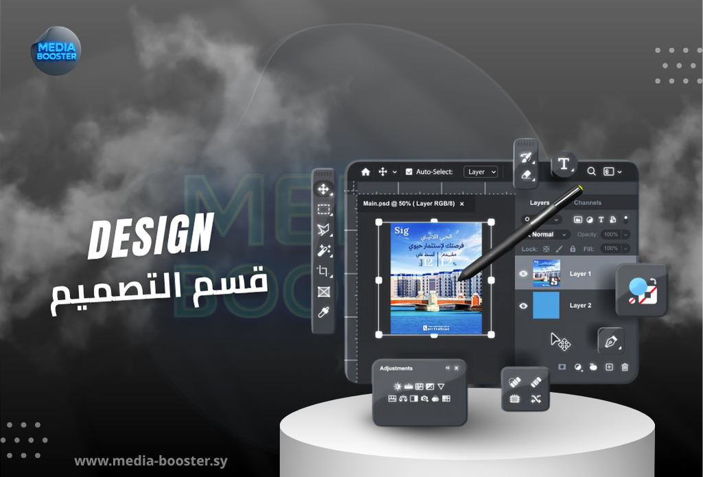 طريقة الاشتراك في Adobe Creative Cloud و Freepik Premium من سوريا