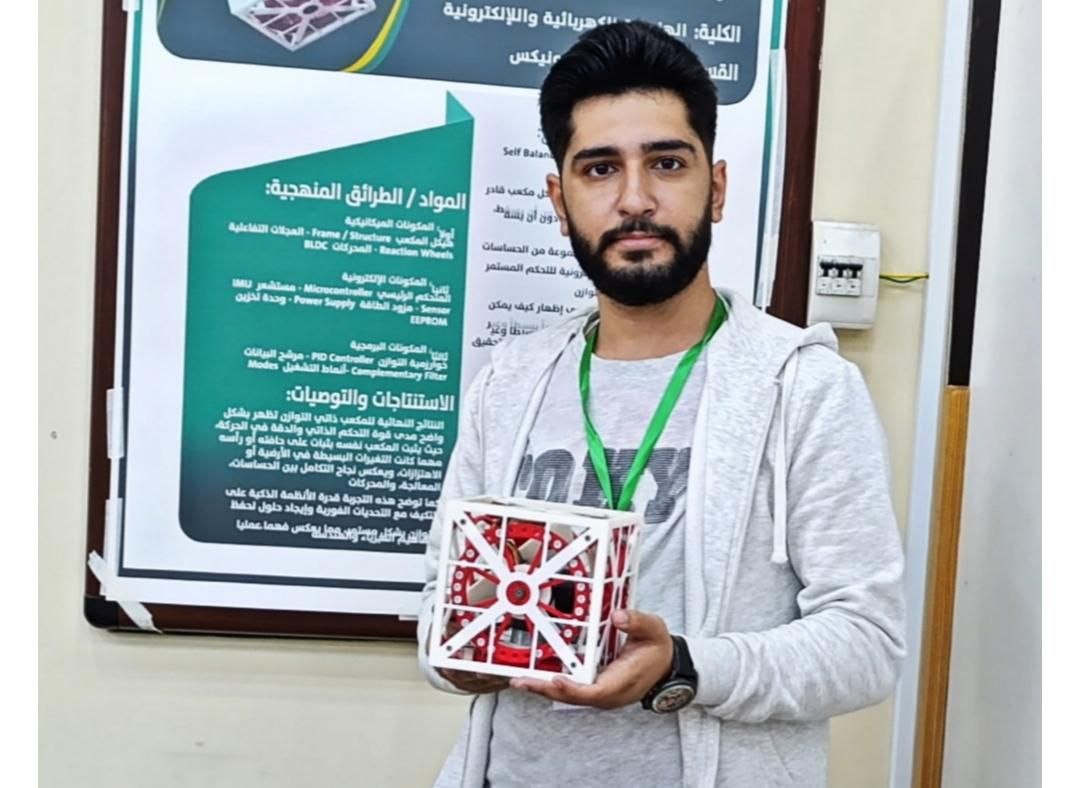 الشاب نور محمد المغربي من سوريا يحقق تميزاً في الميكاترونيكس عبر مشروع “MOG Balancing Cube” |