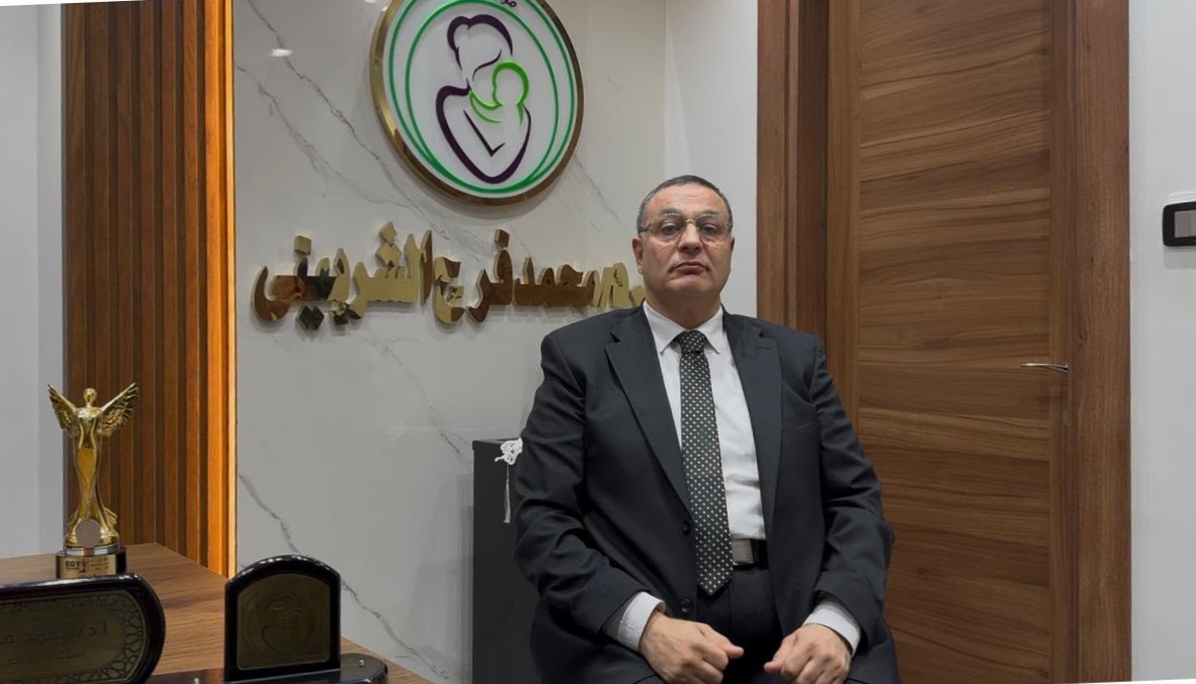 موقع مركز تبارك.. بوابة رقمية للتعريف بخدمات الحقن المجهري ورعاية صحة المرأة